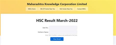 mkcl maharashtra result.